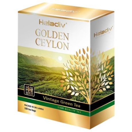Чай зеленый Heladiv Golden ceylon Vintage green в пакетиках, 100 шт.