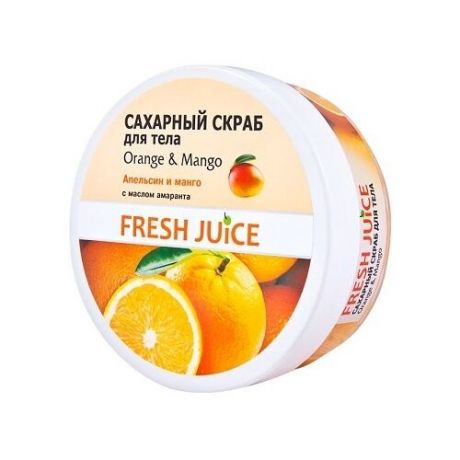 Fresh Juice Сахарный скраб для тела Orange and Mango, 250 мл