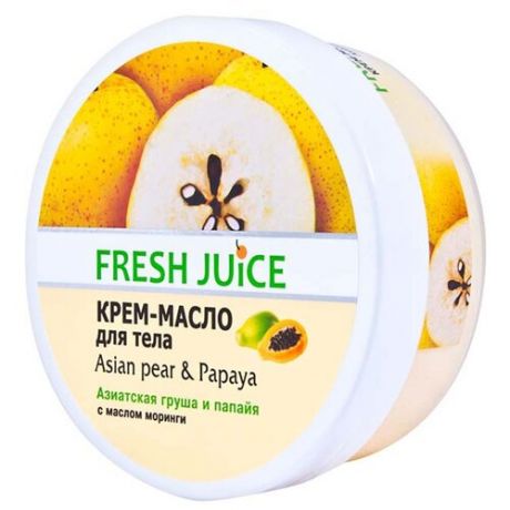 Крем для тела Fresh Juice Asian pear and Papaya, банка, 225 мл