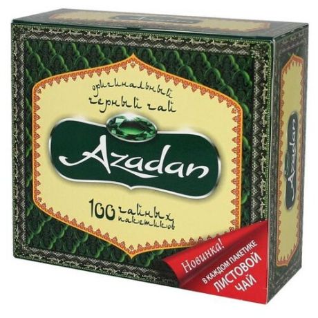 Чай черный Azadan оригинальный байховый с ярлыками, 150 г 100 шт.