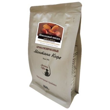 Кофе в зернах Монтана Шоколадный миндаль, ароматизированный, арабика, 100 г