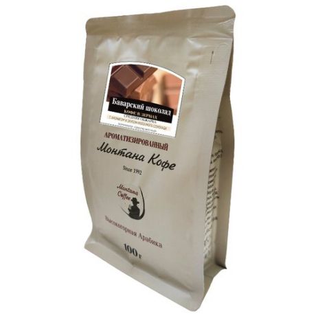 Кофе в зернах Монтана Баварский шоколад, ароматизированный, арабика, 100 г