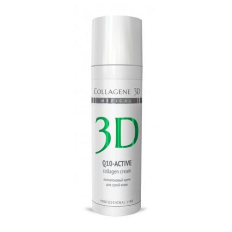 Medical Collagene 3D Professional Line Q 10-Active Коллагеновый крем для сухой кожи лица, шеи и зоны декольте, 30 мл