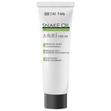 TAI YAN гель-скатка Snake Oil AHA Miracle Exfoliating Gel 100 г