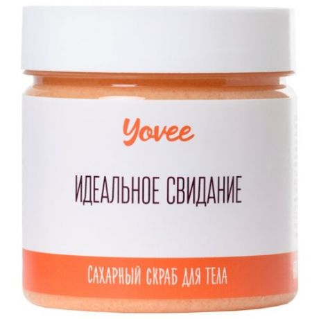 Yovee by Toyfa Скраб для тела Сочный Апельсин, 200 г