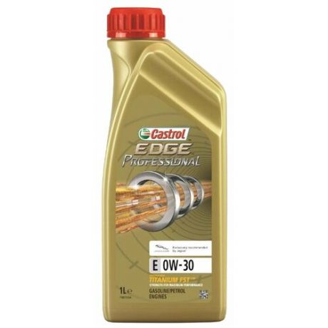 Моторное масло Castrol EDGE Professional E 0W-30 1 л