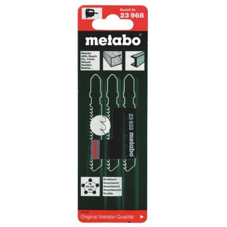 Набор пилок для лобзика Metabo 623968000 3 шт.