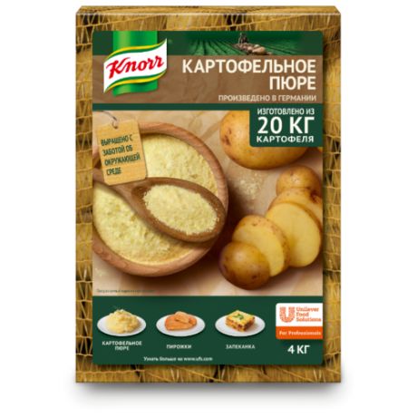 Knorr Картофельное пюре 4000 г