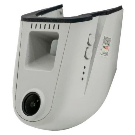 Видеорегистратор AVEL AVS400DVR (#111) для AUDI, 2 камеры, GPS серый
