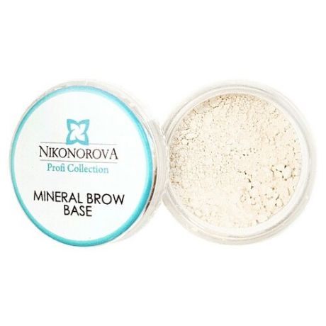 Nikonorova Праймер Mineral Brow Base 1 г бесцветный