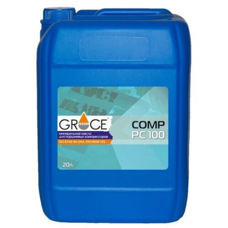 Масло для компрессоров Grace Lubricants COMP PC-100 20 л