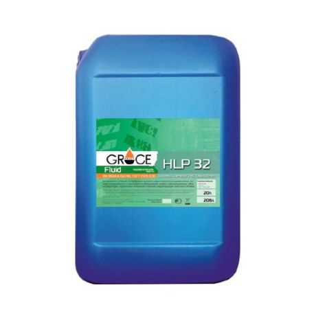 Гидравлическое масло Grace Lubricants HLP 32 20 л