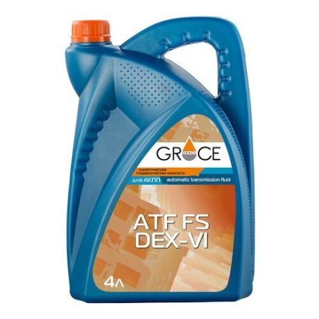 Трансмиссионное масло Grace Lubricants ATF FS DEX-VI 4 л