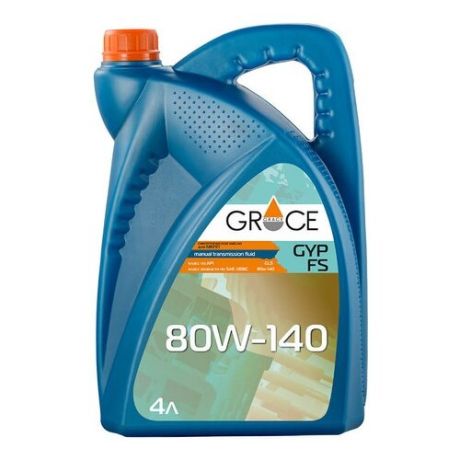 Трансмиссионное масло Grace Lubricants GYP FS 80W-140 4 л
