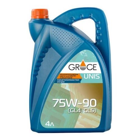 Трансмиссионное масло Grace Lubricants UNIS 75W-90 4 л