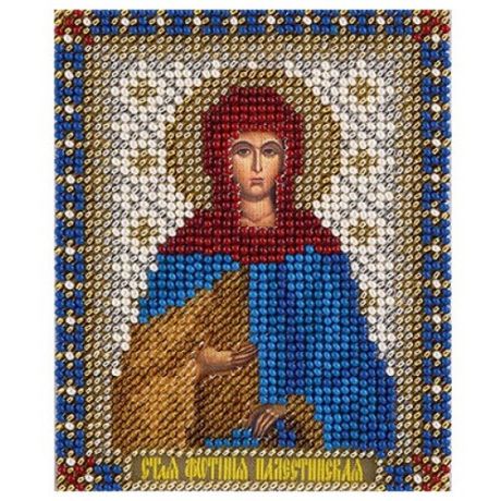 PANNA Набор для вышивания бисером и нитками Икона Святой Светланы Палестинской 8,5 x 10,5 см (CM-1464/ЦМ-1464)