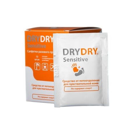 DryDry антиперспирант, салфетки, Sensitive