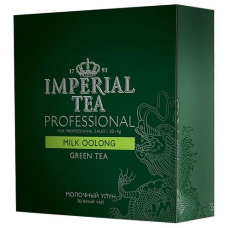 Чай улун Императорский чай Professional Milk oolong в пакетиках для чайника, 20 шт.