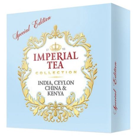 Чай Императорский чай Collection India, Ceylon, China & Kenya Special edition ассорти в пакетиках, 120 шт.
