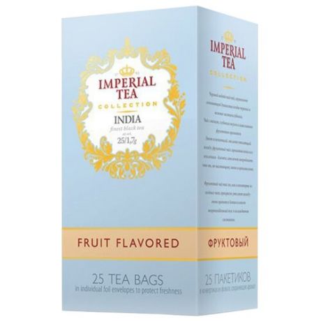 Чай черный Императорский чай Collection India Fruit flavored в пакетиках, 25 шт.