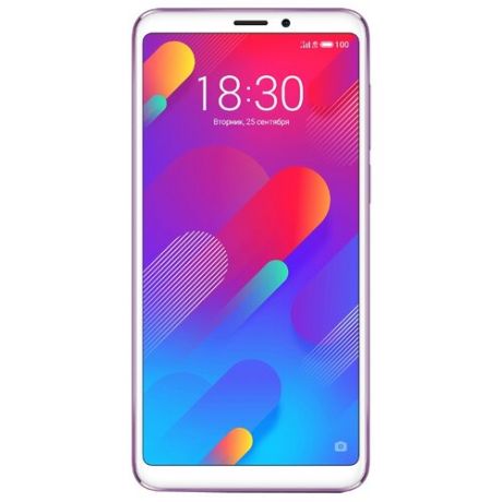 Смартфон Meizu M8 пурпурный