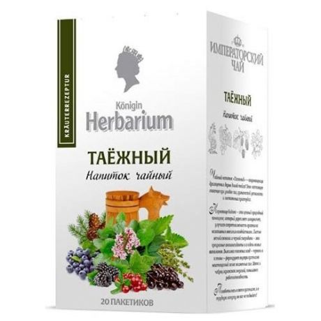 Чай зеленый Konigin Herbarium Таежный в пакетиках, 20 шт.