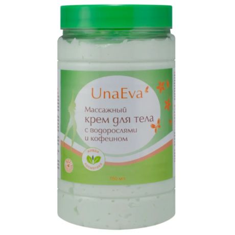 Unaeva крем массажный для тела с водорослями и кофеином 750 мл
