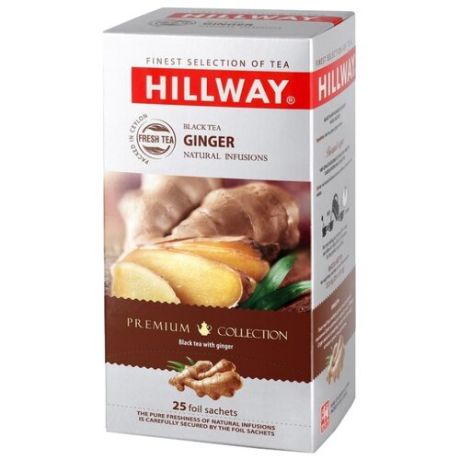 Чай черный Hillway Premium collection Ginger в пакетиках, 25 шт.