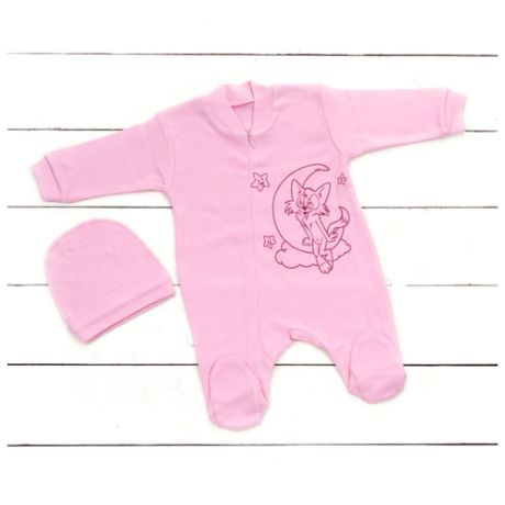 Комплект одежды АЛИСА размер 68, розовый