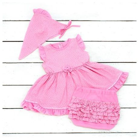 Комплект одежды АЛИСА размер 80, розовый