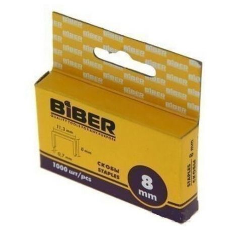 Скобы Biber 85817 тип 53 для степлера, 8 мм