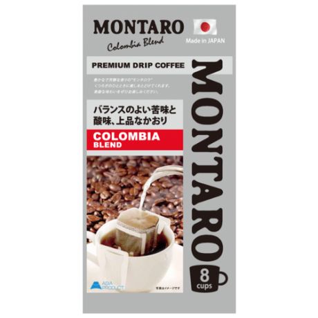 Молотый кофе MONTARO Colombia Blend, в дрип-пакетах (8 шт.)