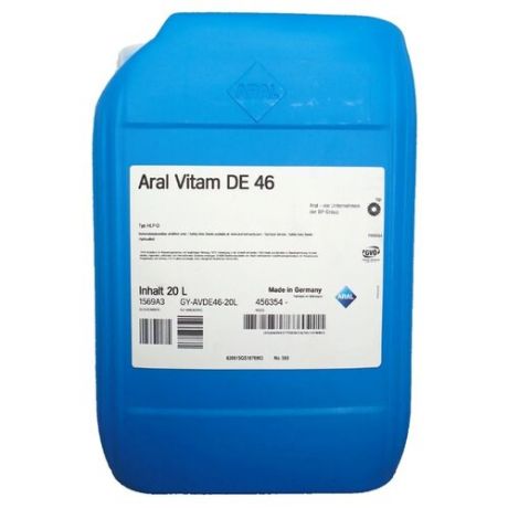Гидравлическое масло ARAL Vitam DE 46 20 л