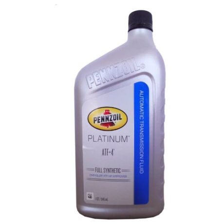 Трансмиссионное масло Pennzoil Platinum ATF+4 0.9 л