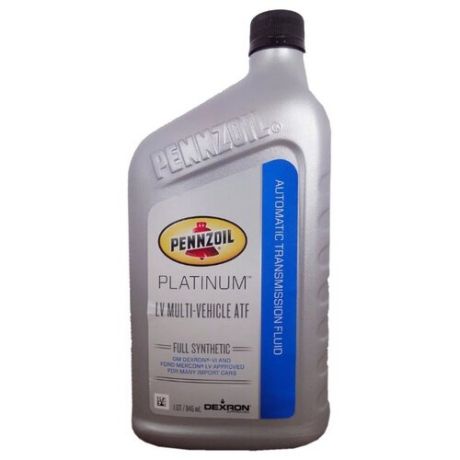 Трансмиссионное масло Pennzoil Platinum LV Multi-Vehicle ATF 0.9 л