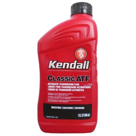 Трансмиссионное масло Kendall Classic ATF 0.9 л