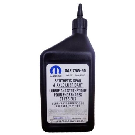 Трансмиссионное масло Mopar Synthetic Gear & Axle Lubricant SAE 75W-90 0.9 л