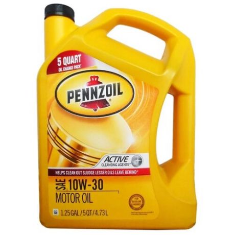 Моторное масло Pennzoil SAE 10W-30 4.73 л