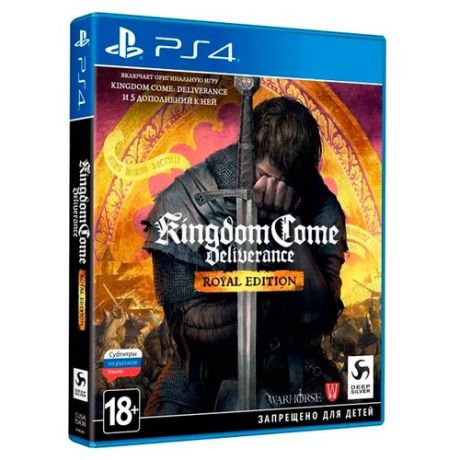 Игра для PlayStation 4 Kingdom Come: Deliverance Royal Edition