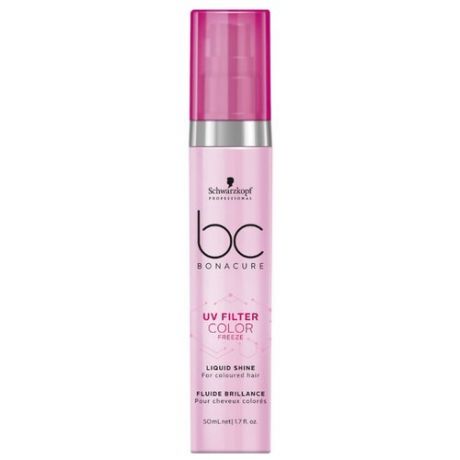 BC Bonacure Color Freeze pH 4.5 Сыворотка для блеска волос, 50 мл