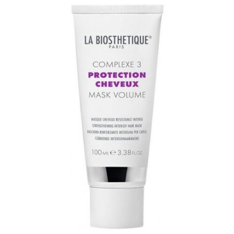 La Biosthetique Protection Cheveux Complexe Стабилизирующая маска с мощным молекулярным комплексом защиты волос (комплекс 3) Volume, 100 мл
