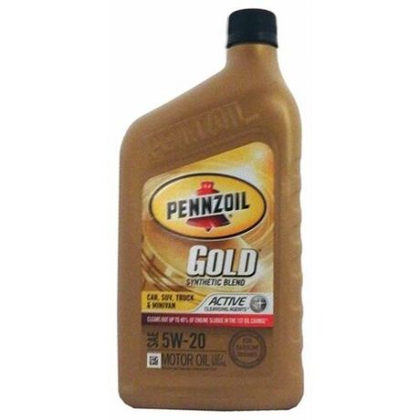 Моторное масло Pennzoil Gold Synthetic Blend SAE 5W-20 0.946 л