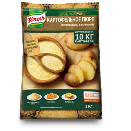 Knorr Картофельное пюре 2000 г