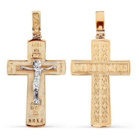 KARATOV Крестик из красного золота Т13006584