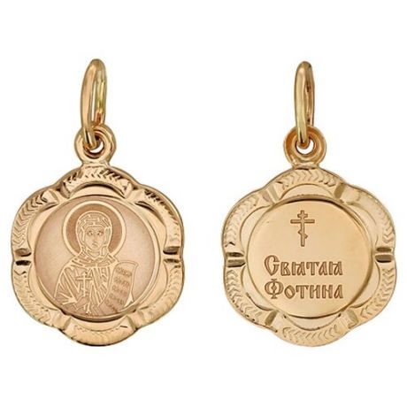 Эстет Подвеска-иконка "Святая Фотина" из красного золота 01П011263