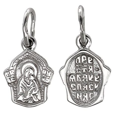 Эстет Подвеска-иконка "Богородица Казанская" из серебра 01П052302