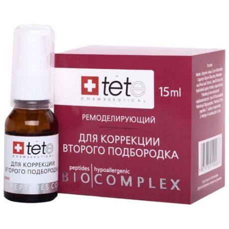 TETe Cosmeceutical Biocomplex remodeling Биокомплекс для коррекции второго подбородка и уменьшения объема жировых отложений, 15 мл