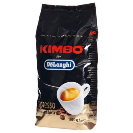 Кофе в зернах Kimbo Espresso 100% Arabica for Delonghi, арабика, 1 кг
