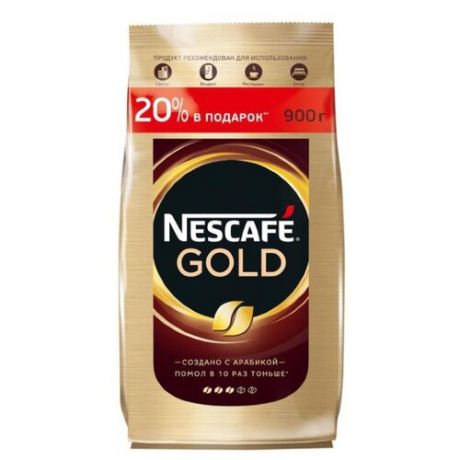 Кофе растворимый Nescafe Gold, пакет, 900 г