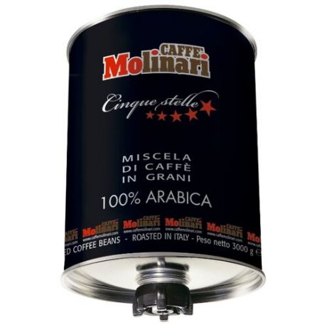 Кофе в зернах Molinari 5 Звезд 100% Arabica, жестяная банка, арабика, 3 кг